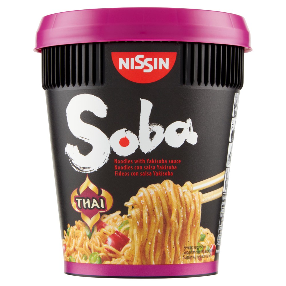 Cup лапша. Nissin Cup Noodles. Лапша Cup Noodle. Японская лапша Nissin. Лапша быстрого приготовления Nissin.