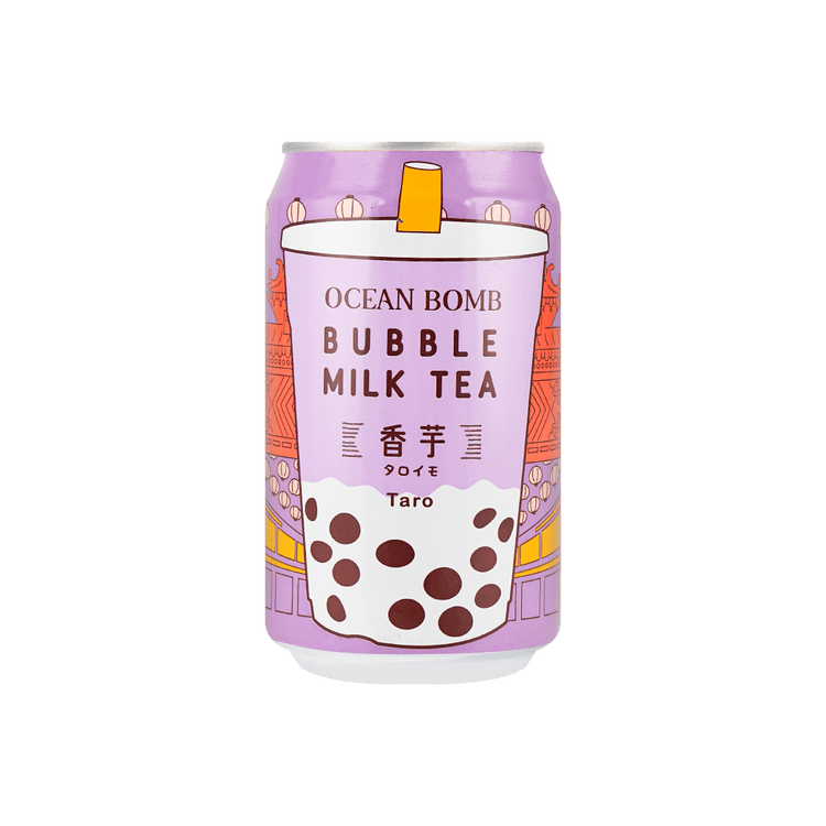 Polvere di tè al latte Matcha Latte - Polvere di tè al latte Matcha di  Kagoshima, polvere di tè Boba., Produttore unico di polveri aromatizzanti  per bevande Made in Taiwan